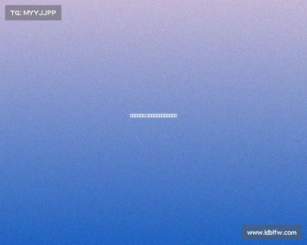 惜缘电子竞技;广州惜缘情感咨询有限公司